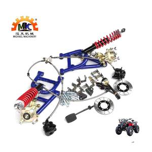 Essieu avant à frein à disque avec suspension indépendante pour véhicules de karting/karting/<span class=keywords><strong>Beach</strong></span> Buddy/ATV/UTV - Product Image 1