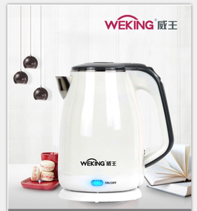 White Color Electric <strong>Kettle</strong> VDE <strong>Plug</strong> with Stainless Steel Inner Pot Lid Portable Water Heater for Household Appliances Kitchen - Product Image 1