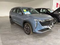 PRÊT À EXPÉDIER - Geely StarRay d'occasion