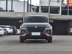 En Stock Nouveaux Véhicules Changan CS35 Plus 2024 1.4T DCT 160 Chevaux 200 km/h Édition Enjoy SUV à Vendre - Product Image 2