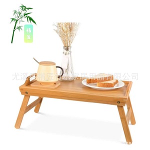 Bamboo Folding <b>Tray</b> With Legs <b>Tea</b> Serving <b>Tray</b> For Hotel Coffee And Drinks Solid Color - Product Image 2