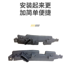 Connecteur de lampe pour camion Chevrolet, plaque de connexion 16511565 pour C1500 2500 1988 1999, remplacement en plastique, neuf - Product Image 4