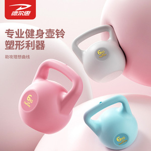 Pesas Rusas Ajustables Los Stock de 6 kg para Uso Doméstico, Equipo de Fitness - Product Image 2