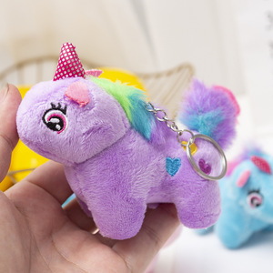 Puestos de Venta de Llaveros con Colgante de Pelo de Unicornio, Corazón Bordado Multicolor, Juguete de Pony, Muñeca de Máquina de Garras, Venta al por Mayor - Product Image 2