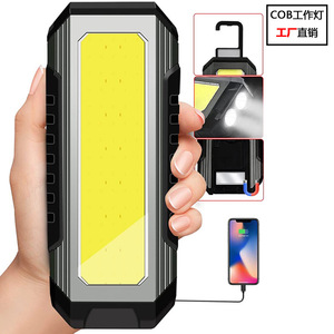 Lampe de travail COB 4000mAh rechargeable, portable, LED, pour réparation automobile, avec aimant et charge USB - Product Image 1