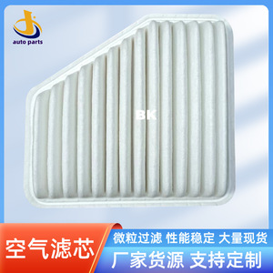ไส้กรองอากาศ Bk Filter รุ่น 17801-31120 สำหรับรถยนต์โตโยต้า RAV4 แคมรี่ เล็กซัส พรีเวีย - Product Image 5