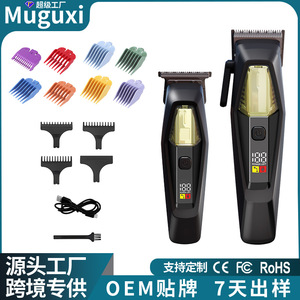 Nueva Cortadora de Pelo Eléctrica Negra para Madre e Hijo, Motor sin Escobillas de 4000Mh a 6000Mh, Alta Velocidad, Uso Doméstico - Product Image 4