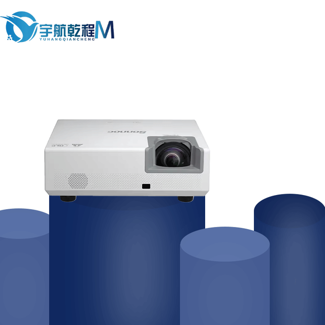 4K DLP Laser Short Throw Projector 3500 Lumens WXGA 1024X768 Projector