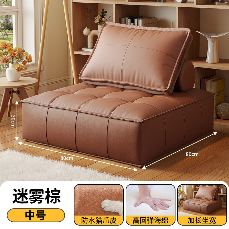 [Medium 80*80] Misty Brown | Skin-like Cat Paw Leather