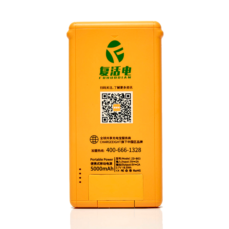 2021 new OEM 5V 2A 5000mAh 10.1inch lcd screen 8slots power bank charger station with 8pcs power banks