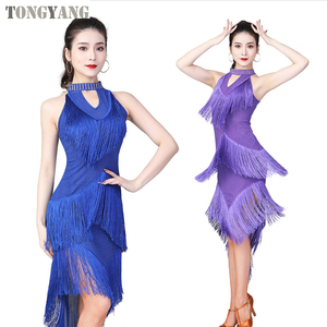 Vestido Largo sin Mangas con Flecos de Spandex y Cuello Alto para Mujer, Estilo <span class=keywords><strong>Salsa</strong></span> y Samba, con Collar, de TONGYANG - Product Image 3