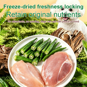 Nourriture pour animaux de compagnie à base de poulet ou de canard avec des légumes mélangés à l'okra, coupés en dés ou en tranches, sans céréales, pour chiens <span class=keywords><strong>et</strong></span> chats - Product Image 3