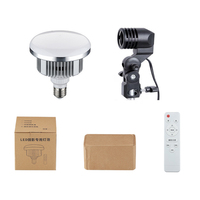 Ampoule LED RGB professionnelle pour photographie, éclairage de studio photo, ampoules vidéo pour Softbox et parapluie, culot E27, tête unique