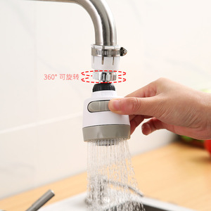 Pommeau de douche à deux ou trois vitesses avec contrôle de jet réglable pour l'eau du robinet, dispositif d'économie d'eau pour la cuisine - Product Image 4