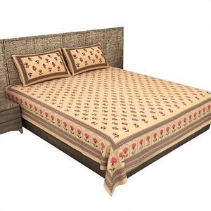 Sábanas Planas de Algodón Ecológico de Alta Calidad con Estampado de Plantas Hecho a Mano, Más Vendidas, Incluye 2 Fundas de Almohada - Product Image 1