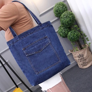 กระเป๋าผ้ายีนส์น้ำหนักเบา - Product Image 2