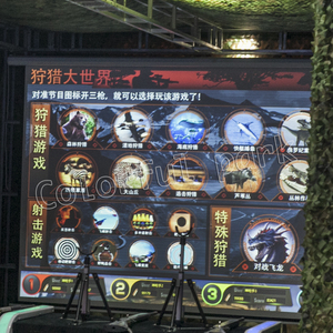 Parc coloré fou chasseur <span class=keywords><strong>arcade</strong></span> 3d d'<span class=keywords><strong>arcade</strong></span> de tir tir pistolet de chasse - Product Image 3