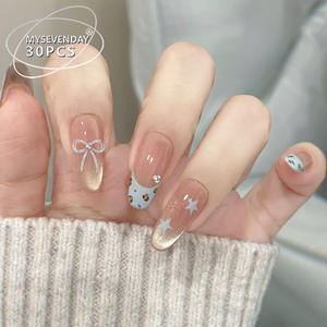 Faux ongles à presser haut de gamme, effet œil de chat et imprimé léopard, style manucure française, amovibles, pour filles - Product Image 2