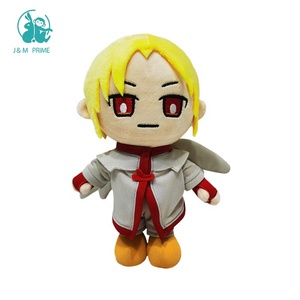 Muñeco de Peluche Personalizado de Ídolos Kpop Coreanos - Diseños Personalizados por el Cliente para Referencia, No Están a la Venta - Product Image 3