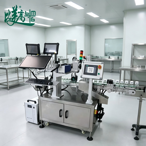 Máquina de Marcado Láser UV de Alta Velocidad BMG para Botellas de Plástico - Codificación de Fecha a Doble Cara/Código QR/DM, Inspección Visual, Rechazo Automático - Product Image 3