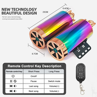 Nouveau modèle de tuyau d'échappement Audio Mp3 BT musique stéréo double canal simulateur son haut-parleur pour 12-80V e-bikes motos