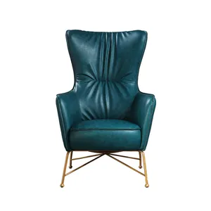 Кресло для отдыха современное кожаное кресло для гостиной с крыльем и спинкой из золотого железа, односпальный диван