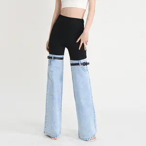 European American street trendy jeans 2024 new style elastic waist design personalized splicing straight wide leg casual pants