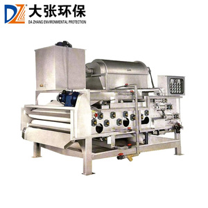 Tiên tiến hiệu quả cao Tự động trống tập trung vành đai Lọc Báo Chí điều kiện mới cho bùn mất nước - Product Image 1