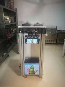 เครื่องทำไอศกรีมสามสีเครื่องทำไอศกรีมเชิงพาณิชย์ - Product Image 4