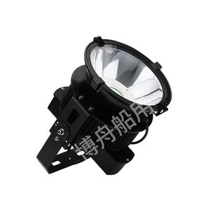 Luz de Pesca Nocturna de Alta Potencia BZ-JY150W de Largo Alcance para Uso Marino, Atrae Peces a Barcos para Uso Marino Ligero - Product Image 2