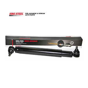 KINGSTEEL OEM 45700-60050自動サスペンションシステムショックアブソーバー<span class=keywords><strong>FJ80</strong></span> HDJ80 90-91 - Product Image 2