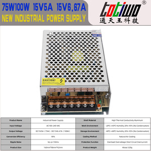 <span class=keywords><strong>Alimentation</strong></span> électrique à découpage CC SMPS 15V5A 75W, transformateur 15V6.67A 100W, <span class=keywords><strong>alimentation</strong></span> électrique pour bande <span class=keywords><strong>LED</strong></span> de surveillance - Product Image 2