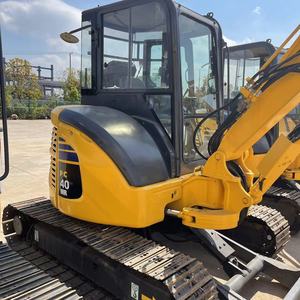 KOMATSU PC40MR 4TON a utilisé des PC35MR-3 de haute qualité de matériel de construction d'excavatrice PC45MR-3 - Product Image 2