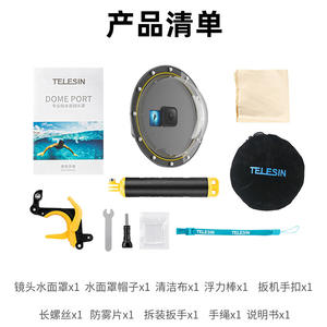 Taixun es Compatible con la Cámara Deportiva <span class=keywords><strong>GoPro</strong></span> Hero13, con 41 Espejos de <span class=keywords><strong>Agua</strong></span> y una Carcasa Impermeable para <span class=keywords><strong>GoPro</strong></span> 12/<span class=keywords><strong>9</strong></span> para Buceo - Product Image 2