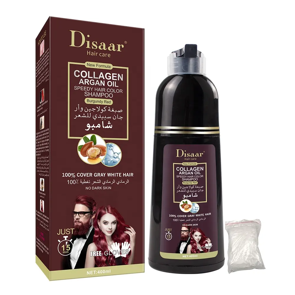 Disaar shampoo de argan, shampoo vermelho colorido de colágeno e argan 100% capa branca e cinza