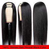 Extensions de cheveux vierges indiennes brutes, vague naturelle droite, partie en U, cheveux humains brésiliens 100% pour femmes noires