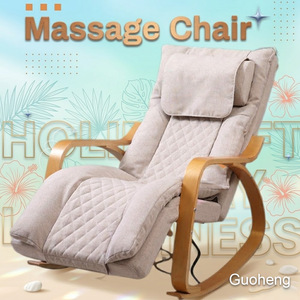 Fauteuil de massage Guoheng, sans rail, pour tout le corps, mini fauteuil inclinable, fauteuil à bascule - Product Image 1