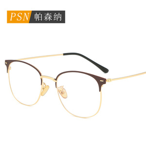 Gafas Psn Ovaladas con Montura Completa de Metal, Anti Luz Azul, Lentes Transparentes, Unisex, Ópticas - Product Image 4