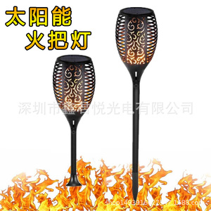 Solar Garden <b>Lights</b> 96 <b>Led</b> Flame Effect Outdoor Water Resistant With <b>Light</b> <b>Sensor</b> For Patio Yard Decoration - Product Image 4