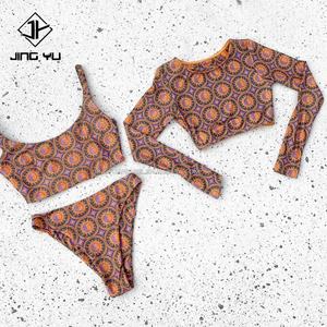 Traje de Baño de Dos Piezas con Estampado Halter para Mujer, Traje de Baño Personalizado, Conjunto de Bikini, Bikinis Personalizados, Trajes de Baño Personalizados - Product Image 4
