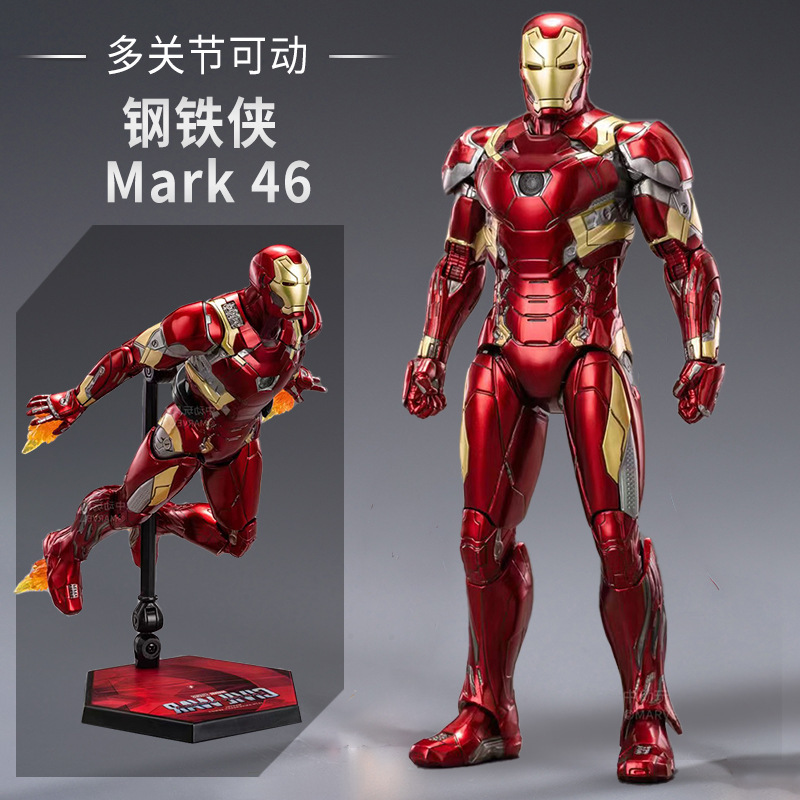 Iron Man mk46 édition 10e anniversaire