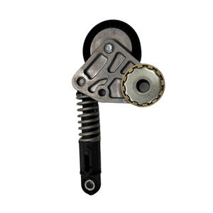 SSANGYONG KORANDO C MUSSO RODIUS TIVOLI için Performans Kayış Gergisi 6712000370 - Product Image 3