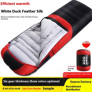 <span class=keywords><strong>Saco</strong></span> <span class=keywords><strong>de</strong></span> <span class=keywords><strong>Dormir</strong></span> Ultraligero <span class=keywords><strong>de</strong></span> <span class=keywords><strong>Plumas</strong></span> <span class=keywords><strong>de</strong></span> Lobo Ártico para Adultos, Costura Simple, <span class=keywords><strong>Plumas</strong></span> <span class=keywords><strong>de</strong></span> Pato Cálidas para Otoño e Invierno, Uso en Exteriores, Descanso para el Almuerzo - Product Image 3