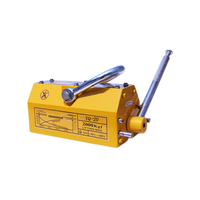 Lève-charge magnétique permanent manuel pour levage de plaques d'acier, forte force de maintien, design léger et portable
