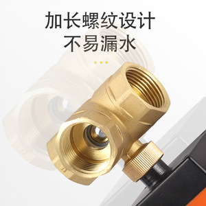 Válvula de bola eléctrica QDQ200 de 1/2 pulgada con rosca para control de flujo de agua para unidad de fan coil de aire acondicionado central - Product Image 2