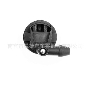 Windshield <b>Washer</b> Nozzle 90356178 For Chevrolet Vauxhall Opel Plastic Nylon POMPP - Product Image 4