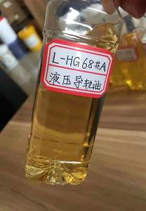 Lubrifiants pour voiture API SL SP SN SJ SAE 20W50 15W40 5W30 <span class=keywords><strong>10W40</strong></span> Huiles moteur à essence - Product Image 6