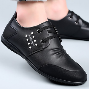 Chaussures en cuir décontractées pour hommes H.M.S.DAN, bout rond, blanches, respirantes, semelle en caoutchouc, chaussures de marche - Product Image 3
