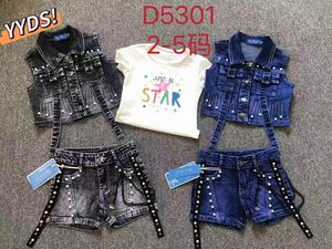 Set in Denim per Bambine Modello YQ312 da 10,45 Dollari, Taglia 2-5 Anni, 3 Pezzi con Maniche Corte, Vendita all'Ingrosso, Foto Reali - Product Image 6
