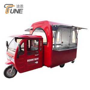 Nuevo Triciclo de Comida Multicolor TUNE, Carrito Móvil de 3 Ruedas para Venta Ambulante Rápida - Product Image 1